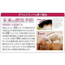 matumi 双瓣米 アワーズ フードボウルスタンド M 码粉红色 - クロム - チェックする 5