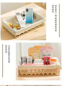 Multi-Functional Desktop Storage Box, Organizer Basket For Miscellaneous Items, Cosmetics, Snacks, Drawers, Coffee Table, Toys, Woven Rattan Storage Basket - Multicolor - View 6