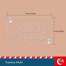 1个透明亚克力提拉米苏图案模板，可个性化定制提拉米苏蛋糕图案，创意蛋糕模具，镂空祝福语设计模板，操作简便，图案清晰，可重复使用，适用于婚礼场地装饰、生日、蛋糕烘焙装饰、情人节及派对氛围装饰。 - 彩色 - 查看 30