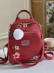 Women's Fashion Minimalist Backpack With Floral & Letter Embroidery, Vintage Style Dual-Shoulder Bag With Pom Pom Charm, Classic Mommy Bag & Student Backpack - Red - View 2