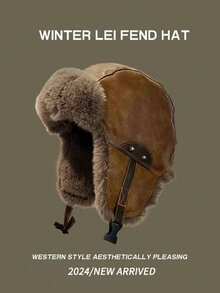 1顶纯色休闲复古街头PU（聚氨酯）抓绒冬帽，男女通用保暖内衬PU皮革新款户外东北防风护耳帽，秋冬滑雪帽度假装扮 - 彩色 - 查看 2