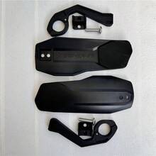 Nock Handguard V2 MTB Bicycle Protective Gear, XC Enduro Endurance E-Bike Downhill Bike Handlebar Protector - Yellow - View 1