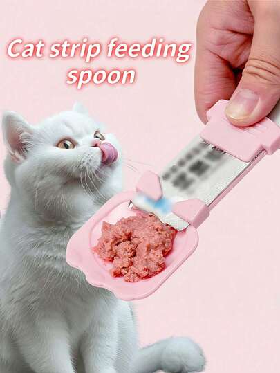 1/2/5个装猫粮挤压勺，可爱猫零食分配勺，宠物食品搅拌勺，适用于猫咪液体零食和湿粮，猫条状食物挤压器，宠物零食猫粮勺子用品