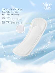 Niceday 20pcs/155mm Super Soft Sanitary Pads, Daily Period Care Pads, Ultra-Thin Sanitary Napkins, Breathable And Leak-Free, Comfortable Intimate Care - 155mm (20pcs) - View 5