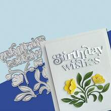 创意生日祝福金属切割模具，DIY剪贴簿相册和压花模板，贺卡制作工具，卡片纸切割工艺品，礼品卡制作模板模切。 - 銀色 - 查看 3