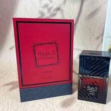 Lattafa Khamrah Karaz Eau De Parfum | Luxury Unisex Fragrance | Warm Sweet Amber Scent | 100ml / 3.4 Fl Oz - 電子資料處理 - 查看 1