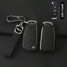 Vỏ bảo vệ chìa khóa xe hơi gập gọn bằng hợp kim kẽm thông minh, tương thích với các dòng xe Audi A1/A3/A4/A5/A6/A7/Q3/Q5/S6/B6/B7/B8/C6/8P/8V/8L/TT RS. - Audi - Xem 18