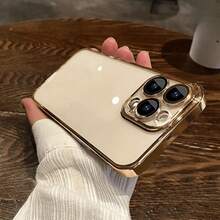 1pc Luxury Transparent Protective Case With Electroplated Glossy Surface, Built-In Glass Camera Lens, Full Coverage Phone Case Compatible With IPhone 16/16 Pro/16 Plus/16 Pro Max, 11/11 Pro Max, 12/12 Pro/12 Pro Max, 13/13 Pro/13 Pro Max, 14/14 Pro/14 Pro Max, 15/15 Pro/15 Pro Max, 17/17 Pro/17 Pro Max/17 Air - 款式4(1pc) - 查看 5