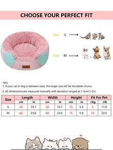 1pc Leather & Plush Round Pet Bed, Warm & Comfortable Padded Pet Nest For Cats & Dogs, Suitable For Small/Medium/Large Pets, Winter Use - Pink - View 2