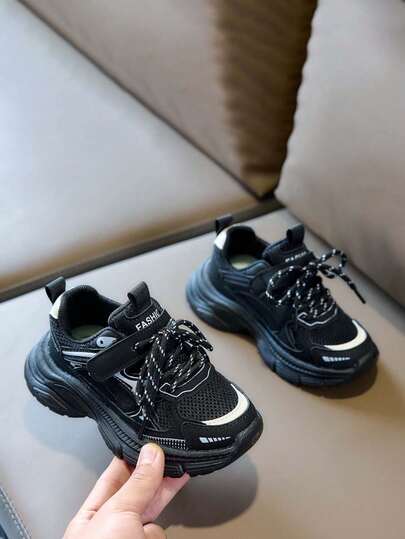 1 Pair Unisex Breathable Mesh Flat Sneakers, Soft Sole Non-Slip Casual Walking Shoes, Fashion Versatile Student Running Shoes, Suitable For Spring And Autumn