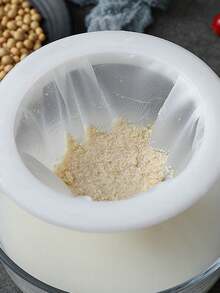 1pc Coffee/Soy Milk Residue Mesh Filter, Home Juicer Filter, Separates Residue, Essential Back To School Item - Multicolor - View 7