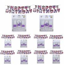 三丽鸥酷洛米主题创意蜡烛，生日派对蜡烛，主题派对蜡烛，可爱蜡烛，精致蛋糕装饰。生日蜡烛，生日旗，创意数码蜡烛套装（0-9岁），生日派对装饰用品。 - 彩色 - 查看 3