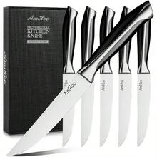 AmHoo - Juego de 6 cuchillos para carne sin dentar de 127 cm de acero inoxidable de alto carbono ultra afilado mango ABS - plateado - Ver 1