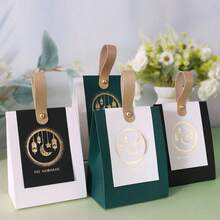 5个开斋节快乐手提礼盒，饰有圆形灯笼和月亮图案，适合节日派对礼品 - dlk - 查看 2