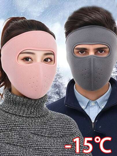 1个秋冬季保暖加厚面罩，颈部和耳朵防护面罩，男女通用冬季防风防寒骑行全脸面罩