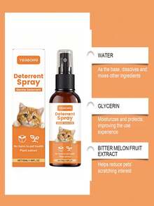 宠物防抓喷雾，温和不刺激的家具保护喷雾，适用于猫狗，旨在减少宠物抓挠行为，室内猫咪驱避剂，家居防抓防尿剂 - 彩色 - 查看 6