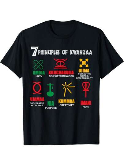 7 Principles Of Kwanzaa Tee Gift Unisex T-Shirt  Fashion T-Shirt