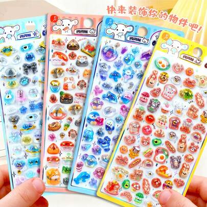 3D立体浮雕水晶贴纸，水果兔子图案，儿童手工益智DIY装饰材料，礼品贴纸，螺旋笔记本，办公学习用品，男女通用，提高工作效率，返校必备，复古简约设计