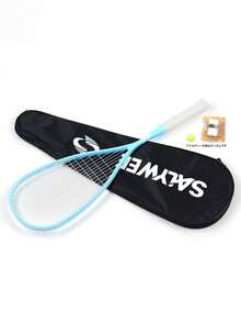 SALYWEE Squash Rackets - Multicolor - View 14