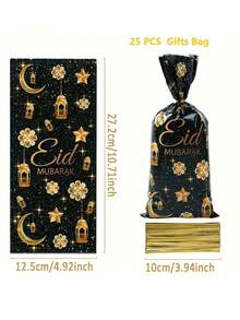10/50个装开斋节糖果包装袋 | 黑金月亮星星城堡礼品袋，斋月家居装饰，斋月节装饰，开斋节礼物，主题派对用品，斋月吉祥开斋节礼品袋 - 彩色 - 查看 3
