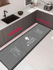 【热销！！！】1片装软橡胶厨房地垫，3.5毫米厚，灰色条纹卡通厨房用具图案，吸水性强，可自行裁剪以适应厨房大小，表面为织物材质，中间层为海绵层，底部为橡胶层，适用于厨房地毯、厨房装饰、婚礼装饰、家居装饰、浴室地垫、玄关地垫、洗衣房地垫、走廊地毯、客厅地垫等。