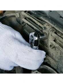 72-Tooth Ratchet Wrench With Short Handle, 1/4" Automatic Bi-Directional Socket Head, Auto Repair Tool