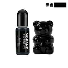 1pc/24pcs 莫蘭迪糖果色顏料，不透明膏狀，適用於矽膠模具製作、DIY飾品製作、著色塗料藝術、舒壓玩具製作著色 - 莫蘭迪色彩 - 查看 16