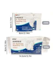 500克/250克 Chagall 白色免烤造型黏土，手工DIY卡通人物雕塑黏土，学生艺术装饰造型黏土，Chagall 免烤造型黏土，美术用品 - 單件 - 查看 5