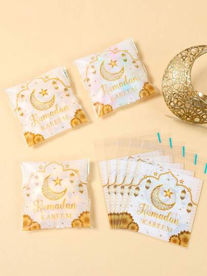 50/100个月亮星星灯笼白色金色礼品袋，开斋节塑料包装袋，斋月家居装饰，斋月开斋节礼物，斋月节装饰，伊斯兰穆斯林派对用品包装袋