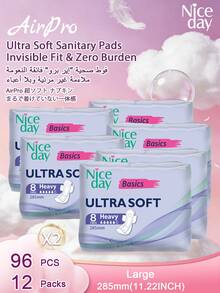 Niceday 8片/包 女性大流量卫生巾，超薄卫生巾，285毫米夜用型，超柔软护垫，经期护理垫