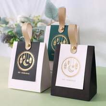 5个开斋节快乐手提礼盒，饰有圆形灯笼和月亮图案，适合节日派对礼品 - dlk - 查看 3