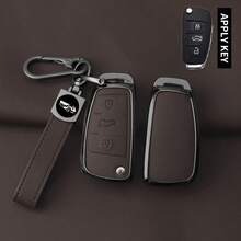 Vỏ bảo vệ chìa khóa xe hơi gập gọn bằng hợp kim kẽm thông minh, tương thích với các dòng xe Audi A1/A3/A4/A5/A6/A7/Q3/Q5/S6/B6/B7/B8/C6/8P/8V/8L/TT RS. - Audi - Xem 19