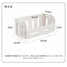 Baby Bed Protection Rails - לבן - ראה 2