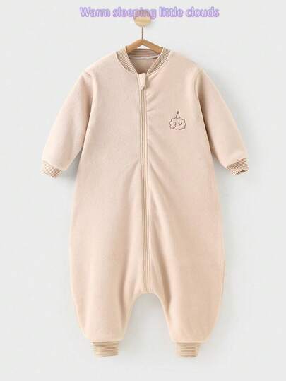 婴儿云朵珊瑚绒分腿睡袋，秋冬季保暖，男女宝宝皆宜