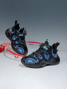 زوج من أحذية كرة السلة منخفضة القمة للأطفال، من مواد خاصة للجزء العلوي، وبطانة سميكة مانعة للانزلاق، عصرية متعددة الاستخدامات، مناسبة للارتداء اليومي، إغلاق قابل للتعديل، سهلة الارتداء والخلع، أحذية رياضية ضخمة رجعية، للربيع/الخريف - متعدد الألوان - مشاهدة 1