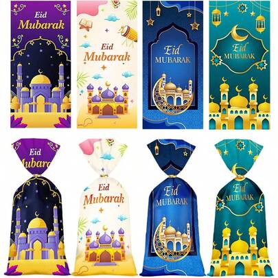 50 chiếc túi quà tặng họa tiết trăng lưỡi liềm Ramadan, thích hợp làm quà lưu niệm, túi gói quà, túi đựng quà Ramadan, đồ trang trí ngày lễ.