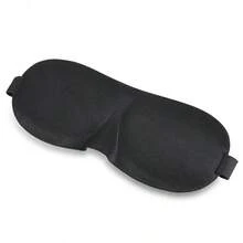 4/2/1件装 3D 睡眠眼罩，侧睡眼罩，完全遮光 3D 睡眠眼罩，柔软透气眼罩，男女通用，放松零压力夜间眼罩（黑色） - 黑色 - 查看 2