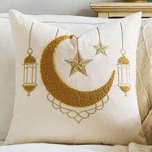 1pc/2pcs Ramadan Decoration Throw Pillow Covers Decorative Pillow Cushion Cover Sofa Decorative Pillow Room Decor Room Decoration Cushions Cover House Decor Personalized Living Room - White - View 8