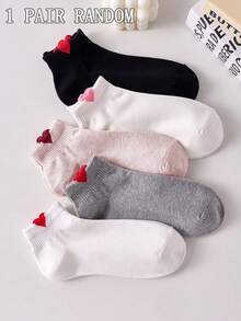 1/5 Pairs Women Breathable Cute Heart Pattern Sports Casual Ankle Socks, Suitable For Daily Wear And Outings, All Seasons, Holiday Outfits - Multicolor - View 6