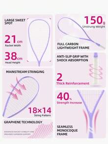 SALYWEE Squash Rackets - Multicolor - View 5