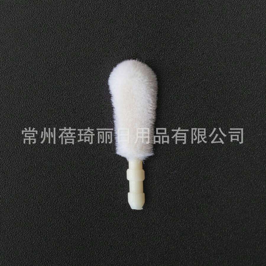 Factory Direct Flocked Lip Gloss Head Irregular Cotton Head Flocked Lip Glaze Head Disposable Regular Replacement Makeup Brush Head - 027 - Xem 1