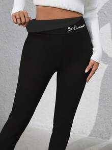 Slim-Fit Hip-Lifting And Hair-Grabbing Embroidered Thermal Leggings - 黑色 - 查看 9
