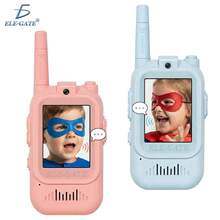 Walkie Talkies con Video para Niños – Paquete de 2 | Recargables | Juguete para Interior y Exterior - Multicolor - Ver 2