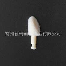 Factory Direct Flocked Lip Gloss Head Irregular Cotton Head Flocked Lip Glaze Head Disposable Regular Replacement Makeup Brush Head - 019 - 查看 12
