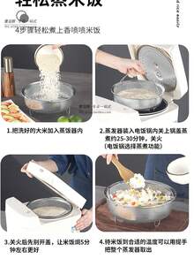 304不锈钢蒸笼，均匀加热，轻松蒸包子、饺子、低糖米饭 - 銀色 - 查看 11