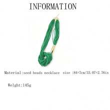 1 件时尚欧美风格金管长结黑色种子珠多层项链，波西米亚风 - 深綠色 - 查看 7