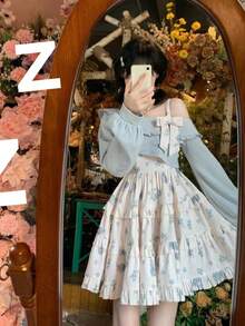 Lolita Dress Autumn Winter New College Style Floral Strap Dress Sweet Off-Shoulder Puffy Cake Dress Girl Dress - 披肩*5476單件藍色披肩 - 查看 1