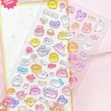 Pegatinas 3D de relieve con diseños de animales lindos, pegatinas educativas de dibujos animados hechas a mano para niños, decoraciones para álbumes de fotos móviles - Regalos. La elección perfecta para la decoración del hogar, la decoración de fiestas - Multicolor - Ver 7
