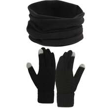 3件套冬季防风保暖脖套手套套装：时尚纯色保暖内衬套装，含针织手套和德国天鹅绒脖套