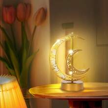 1 Islamic New Star And Moon LED Desk Lamp, Three Designs, Warm White Light - Prayer, And Decoration, Bedroom Desk Lamp, Golden Ironwork Lamp - Bedside Dome, Islamic Decor - 02 - View 5